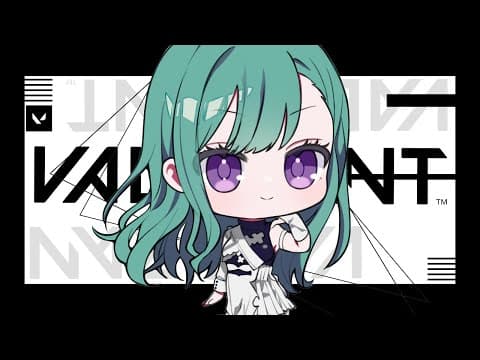 【VALORANT】ふるぱ～【ぶいすぽ/八雲べに】